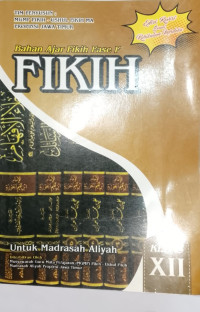 Image of FIKIH MA KELAS XII